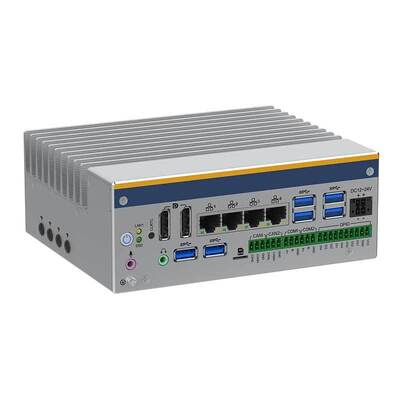 Dobra cena Przemysłowy Mini PC z procesorem Intel Core i7-1255U, 64 GB DDR5 i dwoma portami DisplayPort 4K, Mini Komputer bez wentylatora online