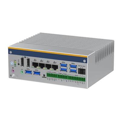Dobra cena Intel 12th Gen Industrial Mini PC z 2xCANBUS i DIN-Rail Mounting Fanless Embedded PC online